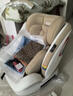 初婴贝儿童安全座椅汽车用0-4-12岁婴儿宝宝车载可坐可躺i-Size通风加热 悦享版金+通风加热+支撑腿+遮阳棚+175°躺 实拍图