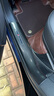 适用于25款奥迪A6L/A4L/A3/Q5L/Q4e-tron/Q3门槛条迎宾踏板保护贴 18-25款奥迪Q5L 内置门槛条4片 实拍图
