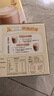 雀巢（Nestle）咖啡浓系列厚乳丝滑拿铁速溶咖啡三合一减蔗糖19g*20条陈立农同款 实拍图
