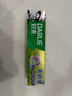 好来（DARLIE）(原黑人)茶倍健百里香龙井牙膏清新口气健齿190g新旧包装随机 实拍图