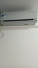 海尔空调除醛挂机1.5匹劲爽速冷热新一级能效节能变频家用空调 壁挂式冷媒变流WIFI全屋除醛循环大风量 1.5匹 一级能效 除甲醛+净化空气+广翼导风 实拍图