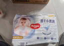 好奇（Huggies）金装拉拉裤XXL74(15kg以上)尿不湿【速干不易红】 实拍图