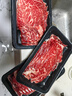 肉鲜厨师 和牛M7原切牛肉片 净重2斤 烧烤火锅烤肉生鲜牛肉套餐 实拍图