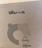 小熊（Bear）绞肉机家用 辅食机婴儿绞馅机碎肉机料理机饺子肉馅搅拌机打蒜器电动搅肉机约2L钢碗双刀QSJ-L03K3 实拍图