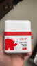红色小象婴童冰雪霜50g+特润霜50g 儿童面霜保湿舒缓爽身 实拍图