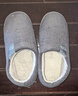 回力纯色全包棉鞋情侣室内外防滑保暖棉拖鞋HLX0233灰色40-41码 实拍图
