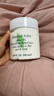 伊丽莎白雅顿绿茶蜜滴润肤乳保湿滋润身体乳霜 500ml 实拍图