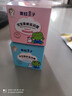 青蛙王子 儿童面霜 宝宝面霜 润肤乳保湿护肤霜 润肤霜滋润霜 51g*2瓶 实拍图