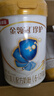 伊利金领冠珍护【三代OPO】A2β-酪蛋白奶粉2段(6-12月)900g*6整箱装 实拍图