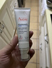 雅漾（Avene）【樊振东同款】专研舒缓保湿霜40ml*2补水敏肌特护乳液面霜秋冬 实拍图