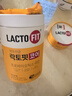 LACTO-FIT乐多飞增强版益生菌60包全家呵护肠胃韩国进口耐胃酸胆汁 实拍图