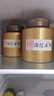 恬和茶叶红茶滇红茶 特级滇红金芽 云南凤庆蜜香金丝礼盒125克*2罐 实拍图