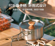 京东京造 304不锈钢户外锅具四件套户外露营炉具炊具野餐装备套锅煎锅汤锅 实拍图