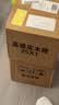 栖音阁实木凳子家用小凳子矮凳圆凳子儿童木头凳子换鞋凳创意板凳橡木质 实拍图