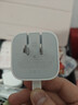 Apple/苹果【新品】40W USB-C充电器 type-c充电器苹果手机充电器手机快充头 苹果17手机充电器 实拍图
