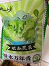 云山半脱水万年青15g*10包 独立包装 0添加剂 高泡发脱水蔬菜 冲泡即食 实拍图