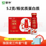 蒙牛（MENGNIU）全程冷链 中华滋养红枣枸杞风味酸牛奶 红枣礼盒210g*10瓶 实拍图