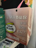 钙尔奇植物基孕妇液体钙片备孕哺全期柠檬酸钙镁K2VD3 171粒 实拍图