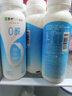 蒙牛（MENGNIU）全程冷链 0蔗糖醇酸奶生牛乳发酵乳酸菌酸奶原味整箱150g×12袋 实拍图