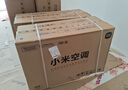 小米（MI）米家 1.5匹 新一级能效 巨省电 空调挂机 KFR-35GW/N1A1【国家补贴20%】整机十年质保 实拍图