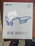 韶音（SHOKZ）【国家补贴】OpenRun Air S803骨传导耳机开放式运动跑步超长续航无线蓝牙耳机 风信紫 实拍图