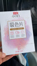 立白小白白防串色吸色片40片装 纳米吸附 衣物混洗无忧 色母片 洗衣片 实拍图