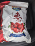 新枣新疆无核有核红枣去核红枣灰枣去核空心大枣包粽子煮粥枣 【精选2斤】新疆无核红枣 实拍图