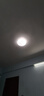 雷士（NVC）LED灯盘吸顶灯替换灯芯灯板磁吸光源灯珠灯泡贴片圆形灯管24W三色 实拍图