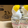 威猛先生（Mr Muscle）强效 洁厕灵 洁厕剂 丁香香型 去污渍清洁尿垢 600gX4瓶 实拍图