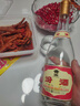 汾酒 黄盖玻汾 清香型白酒 53度 475mL*6瓶 整箱装非原箱 实拍图