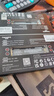 梵想（FANXIANG）2TB SSD固态硬盘 M.2接口NVMe协议PCIe 4.0x4 TLC颗粒 电脑PS5游戏扩展盘适配黑神话悟空 S790 实拍图
