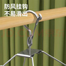 四万公里 晾衣夹 衣架 晾衣架 多功能袜子夹子 不锈钢内衣架 衣挂架 40夹 实拍图