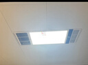 雷士（NVC）自由暖浴霸风暖大功率集成吊顶暖风机排气扇照明灯一体卫生间浴室 【热卖榜推荐】8.5cm轻薄机身 实拍图