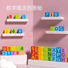 Hape(德国)进口山毛榉木质玩具80粒数字字母积木宝宝生日礼物E8022 实拍图