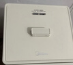 美的（Midea）小魔方电热水瓶电水瓶饮水机 烧水壶电水壶电热水壶 316L不锈钢保温恒温一体可拆 国家补贴 20FPro 实拍图