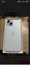 Apple/苹果【政府补贴需现场签收激活】 iPhone 15 (A3092) 128GB 蓝色 支持移动联通电信5G 双卡双待 实拍图