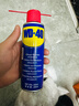 WD-40除锈剂润滑wd40门锁润滑油机械防锈油螺丝螺栓松动剂铁锈清洁神器 实拍图