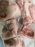龙大肉食 黑猪棒骨2斤 免切带骨髓猪筒骨猪大骨头≥30%带肉率 黑猪肉生鲜 实拍图