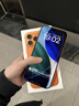 Apple/苹果【12期免息】iPhone 17 Pro Max 256GB 星宇橙色 支持移动联通电信5G 双卡双待手机 实拍图