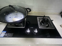 方太（FOTILE）燃气灶天然气 家用性价比灶 4.5kW*猛火双灶煤气灶 可调节底盘 02-TH33B安心灶 政府补贴20% 实拍图
