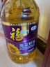 福临门 压榨一级 葵花籽油5L 食用油 充氮保鲜 中粮出品 实拍图