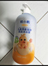 小浣熊 儿童洗发沐浴露二合一 温和保湿 燕麦蛋白洗沐 1.2L大容量 实拍图