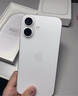 Apple/苹果 iPhone 16（A3288）128GB 白色 支持移动联通电信5G 双卡双待手机 实拍图