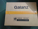 格兰仕（Galanz）家用23升微波炉 旋钮操作平板加热 精准控温 六档火力P70F23P-G5(S0) 实拍图