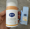 戴·可·思婴儿金盏花特润霜50g*2 补水保湿宝宝霜 婴幼儿深层滋润霜擦脸油 实拍图