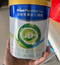 美素佳儿（Friso）皇家较大婴儿配方奶粉 2段（6-12个月）800克 乳铁蛋白 新国标 实拍图