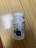 GNC健安喜维生素E软胶囊胶囊 高含量VE营养品180mg*100粒/瓶 实拍图