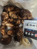 森吉尼达【现货】香格里拉新鲜松茸现采现发野出口级未开伞生云南松茸菌菇 松茸 5-5.8cm 净重500g 松茸尝鲜装 实拍图