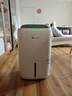 德业（Deye）除湿机/抽湿机 除湿量20升/天 家用轻音地下室干燥除潮吸湿器干衣机 手机智控 DYD-W20A3 实拍图