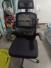黑白调P1二代人体工学椅电脑椅子人工力学座椅久坐办公电竞椅学习椅国补 实拍图